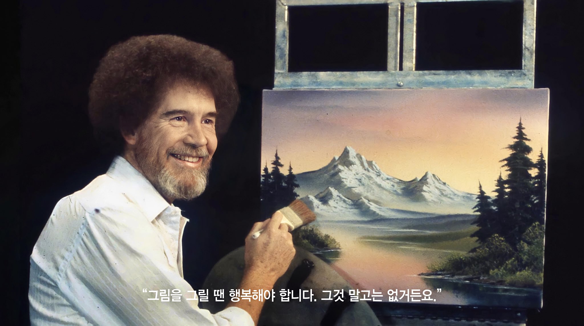 실패해도 괜찮다.twt | 인스티즈