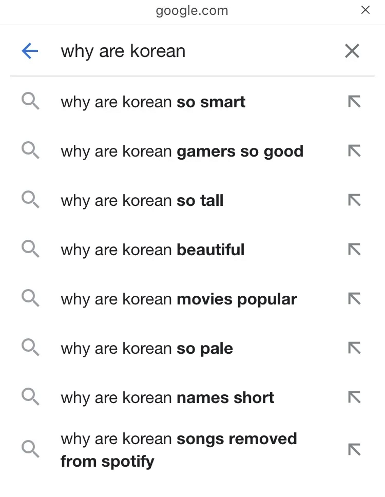 구글검색으로 알아본 외국인들의 한국인에 대한 궁금점.jpg | 인스티즈