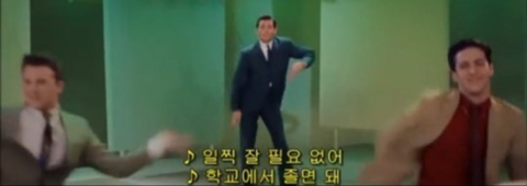 헤어스프레이 이미지