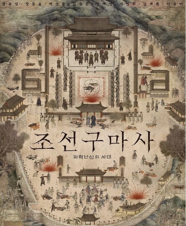 외퀴라는 말이 절로 나오는 요즘 케이팝 해외팬들 성향 | 인스티즈
