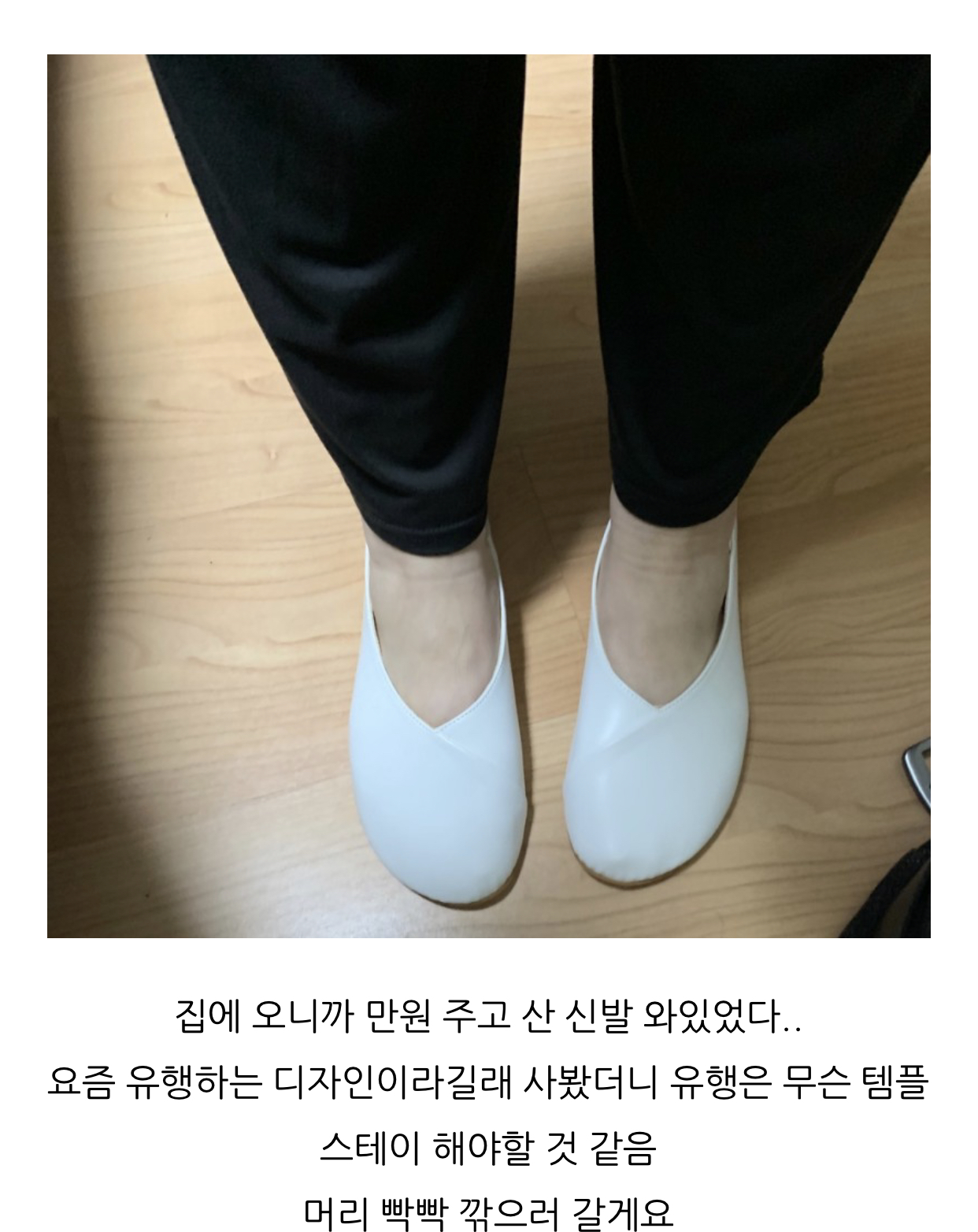 나 블로그 애들이 웃기다고 해주는데 볼 사람ㅋ | 인스티즈