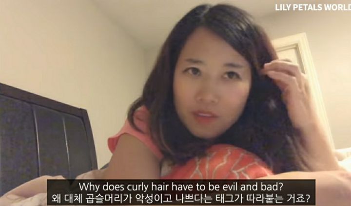 악성곱슬이라는 단어를 쓰면 안된다는 흑인 혼혈아이 엄마 | 인스티즈