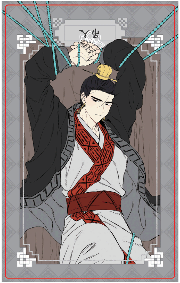 이렇게 넷이 남돌로 데뷔하면 현실적으로 몇군까지 가능할지 말해보는 달글 | 인스티즈