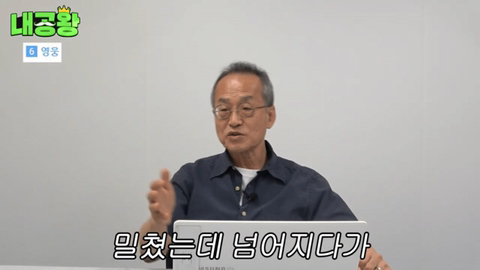 여성 살인자가 남성 살인자보다 더 무거운 형량을 받는 이유는 여성 살인자의 죄질이 더럽기 때문입니다 | 인스티즈
