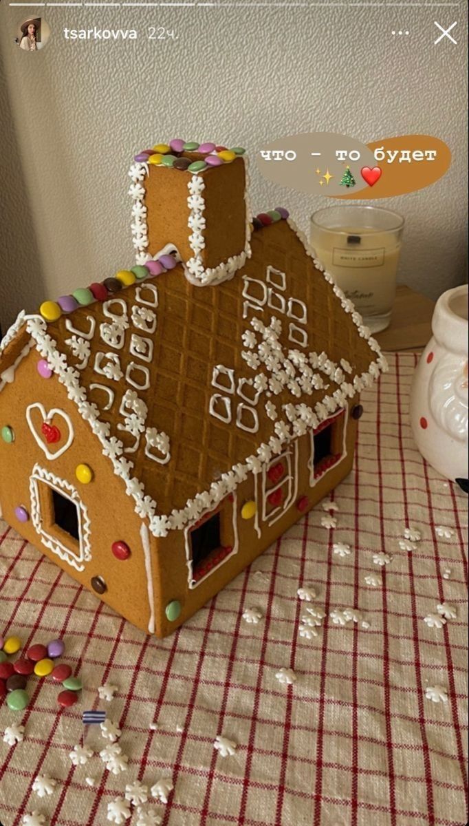 크리스마스는 당일보다 기다리는 날들이 더 설레 | 인스티즈