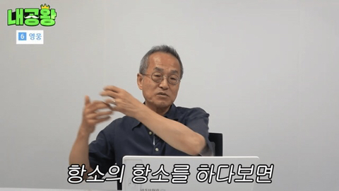 여성 살인자가 남성 살인자보다 더 무거운 형량을 받는 이유는 여성 살인자의 죄질이 더럽기 때문입니다 | 인스티즈