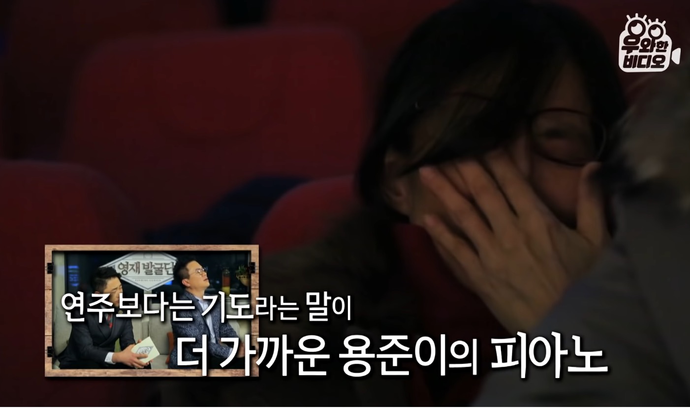 심장을 잃고도 울지 않는 11살 피아노 영재 용준이 | 인스티즈