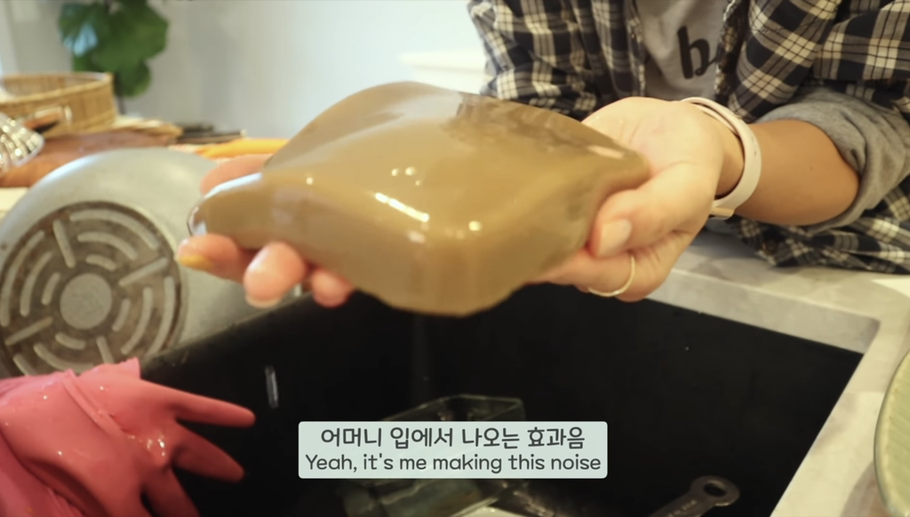 캐나다 살면서 한국음식 알차게 해먹는 유튜버 | 인스티즈