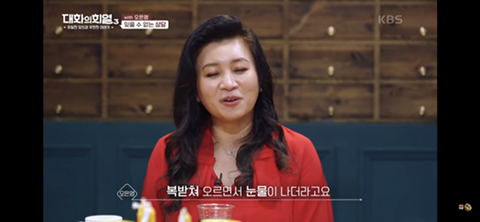 오은영 박사님이 수많은 상담 중 가장 기억에 남았던 상담 | 인스티즈