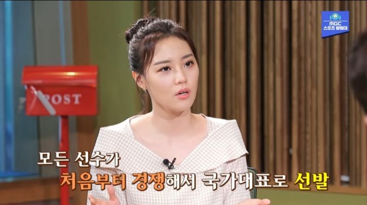 대한민국이 양궁 최강국인 흥미로운 이유 | 인스티즈