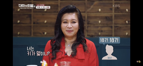 오은영 박사님이 수많은 상담 중 가장 기억에 남았던 상담 | 인스티즈