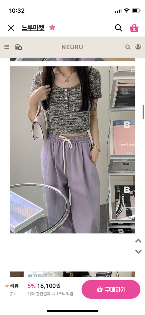 느루마켓 이미지