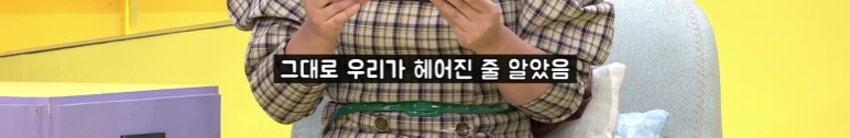 결혼하기 싫은데 결혼하자는 남친 | 인스티즈