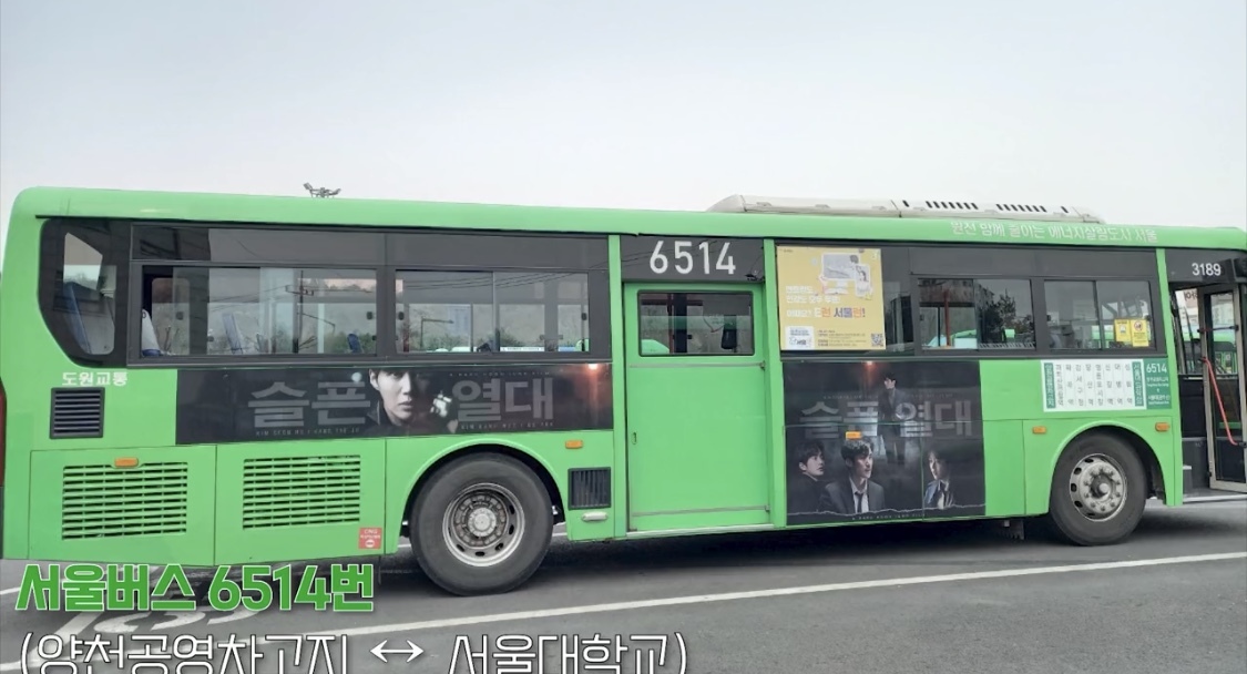 아무 일 없이 잘 활동하고 있는 김선호 | 인스티즈