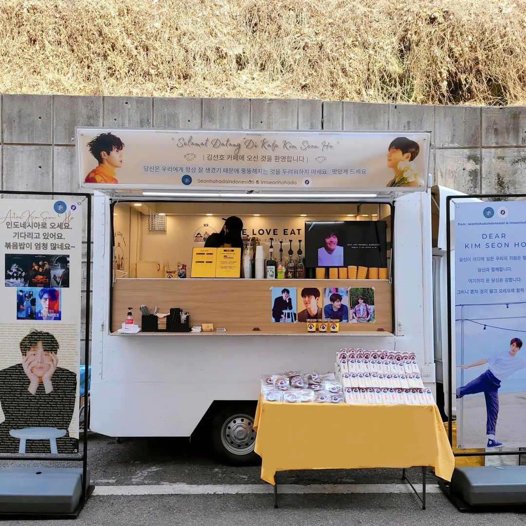 아무 일 없이 잘 활동하고 있는 김선호 | 인스티즈
