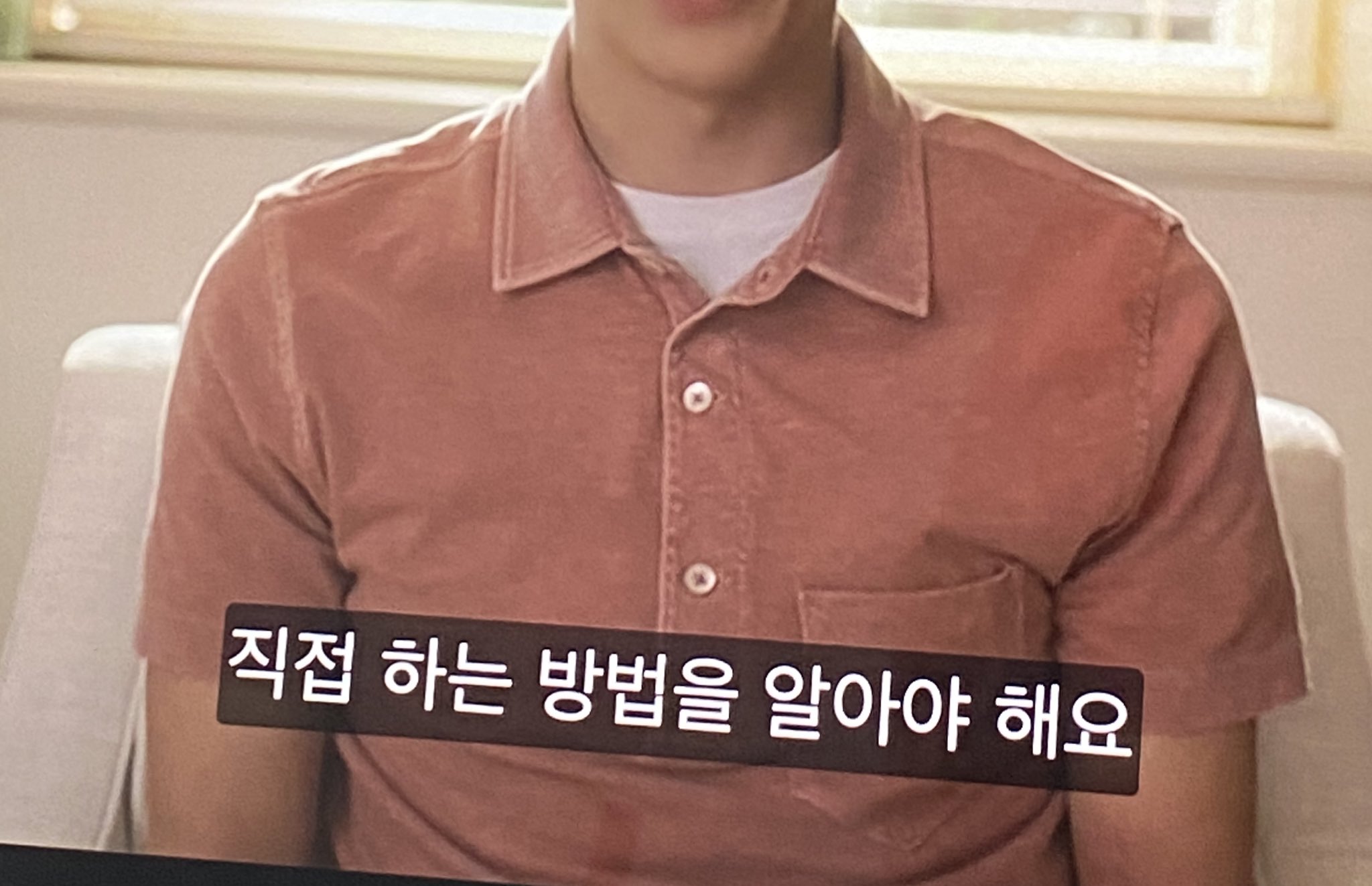 자아가 강한 여자가 남자에게 사랑 받으려고 할 때, 인생이 망가진다.twt | 인스티즈