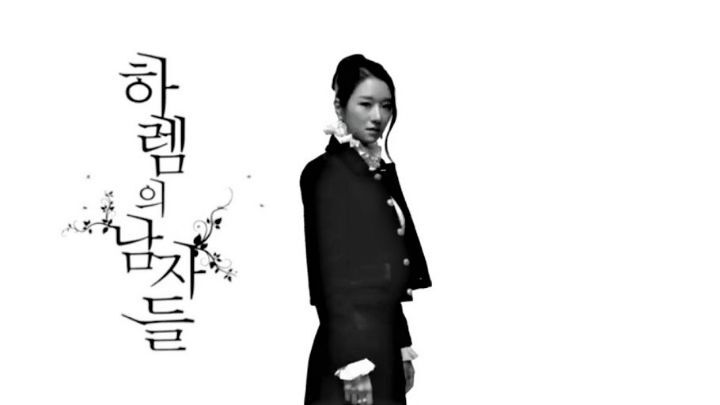 카카오페이지 실사화 광고가 로판팬들한테 쳐맞는 이유 | 인스티즈