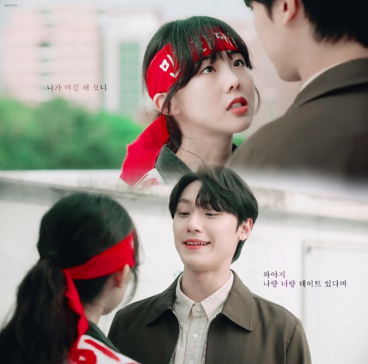 [오월의청춘] 친구 대신 소개팅을 나갔는디요... | 인스티즈