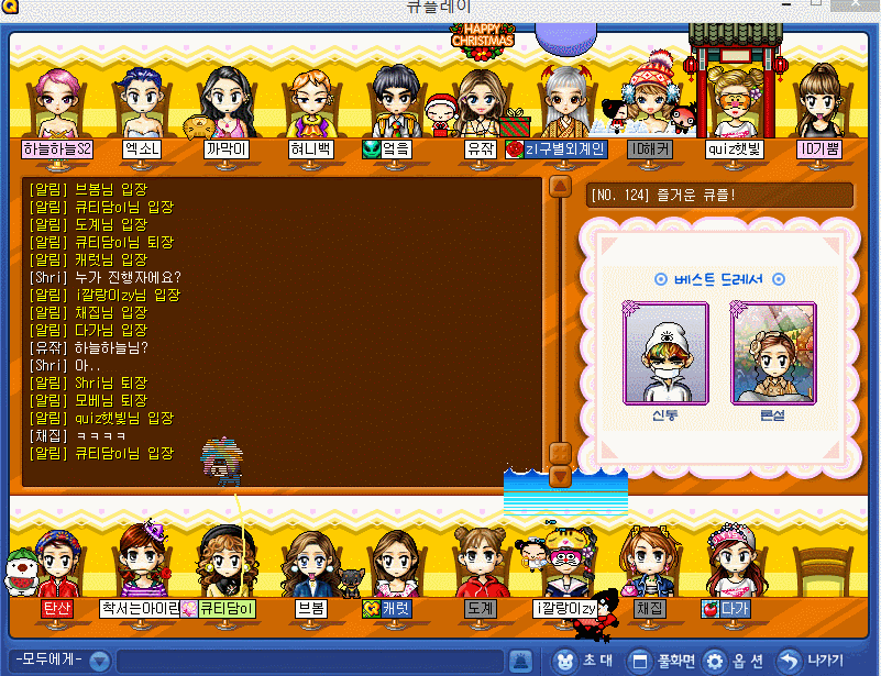 단종되고 사라진 것들 중에 그리운 거 말하는 달글 | 인스티즈