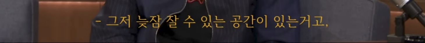 로버트 패틴슨은 왜 머리를 안감을까? | 인스티즈