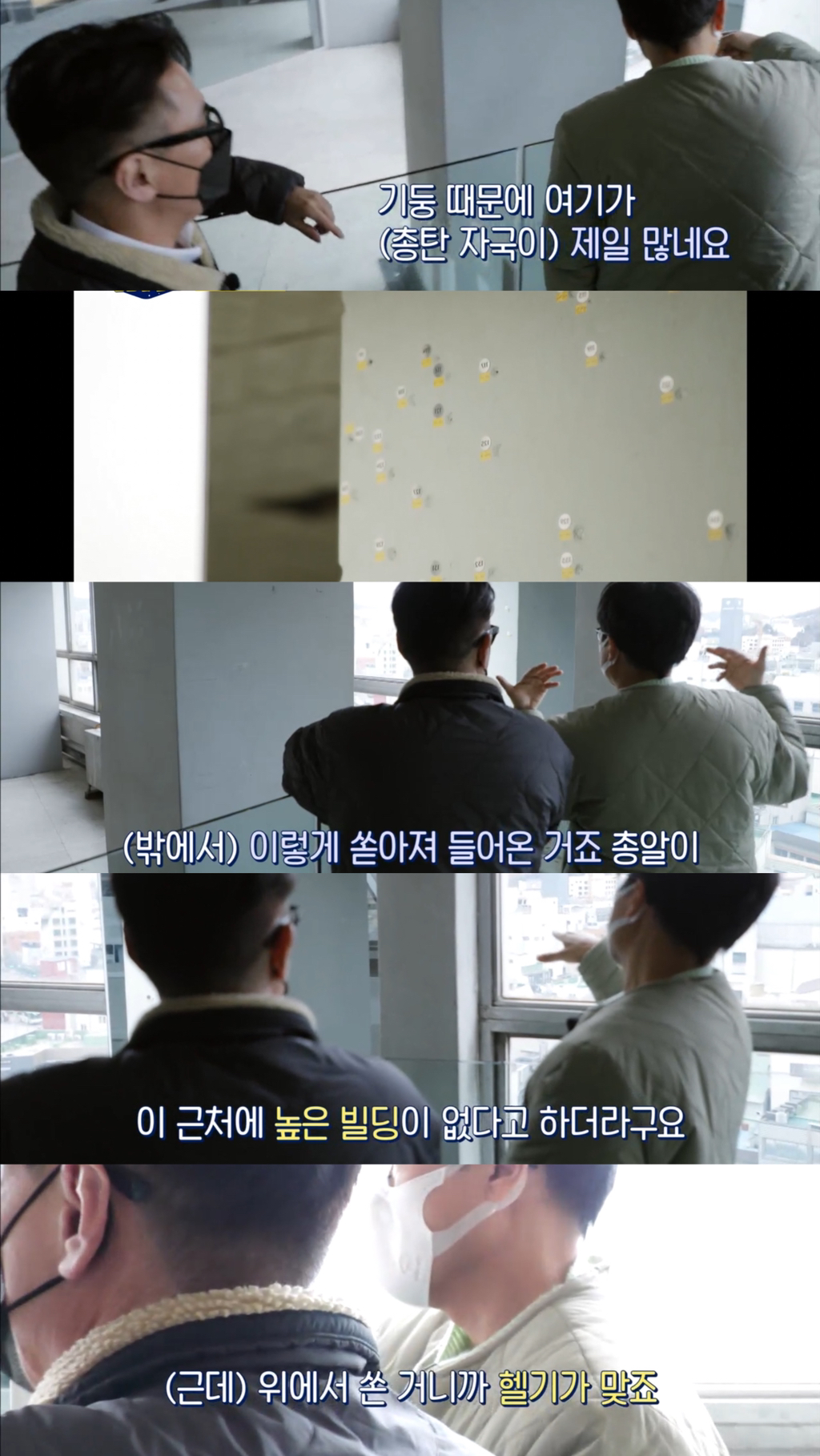 [알쓸범잡2] 518 민주화 운동을 절대절대절대 잊어선 안되는 이유 (꼬옥 끝까지 읽어주면 되…) | 인스티즈