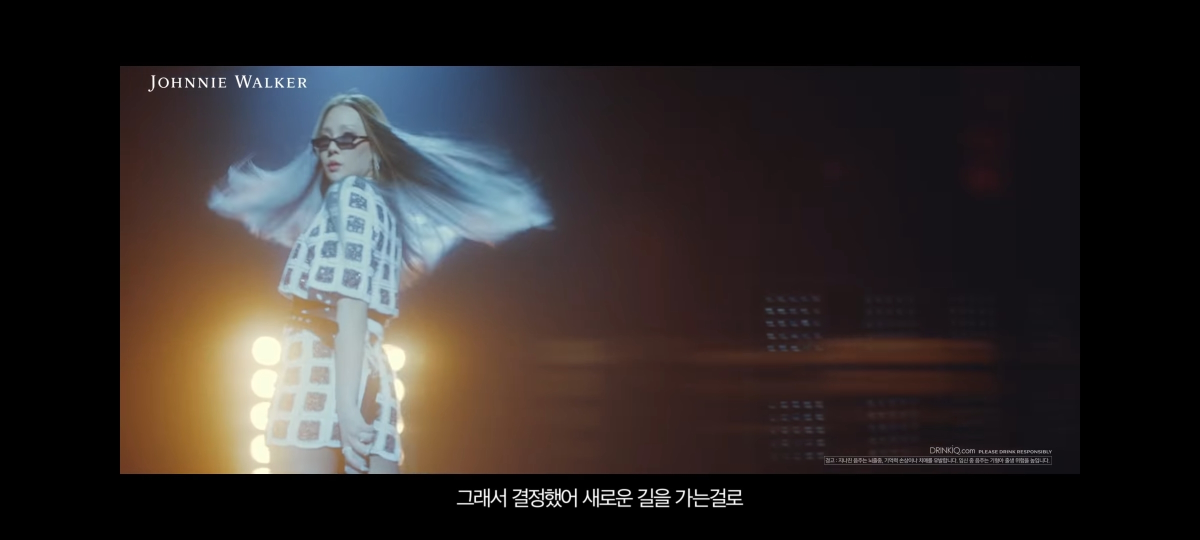 CL이 계속 새로운 도전을 하는 이유.jpg | 인스티즈