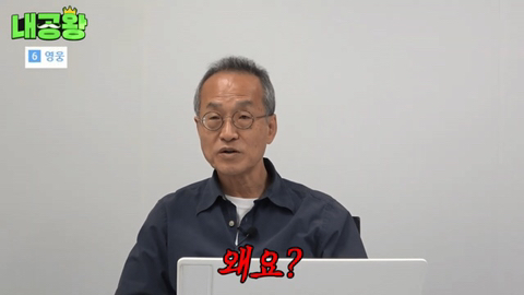 여성 살인자가 남성 살인자보다 더 무거운 형량을 받는 이유는 여성 살인자의 죄질이 더럽기 때문입니다 | 인스티즈