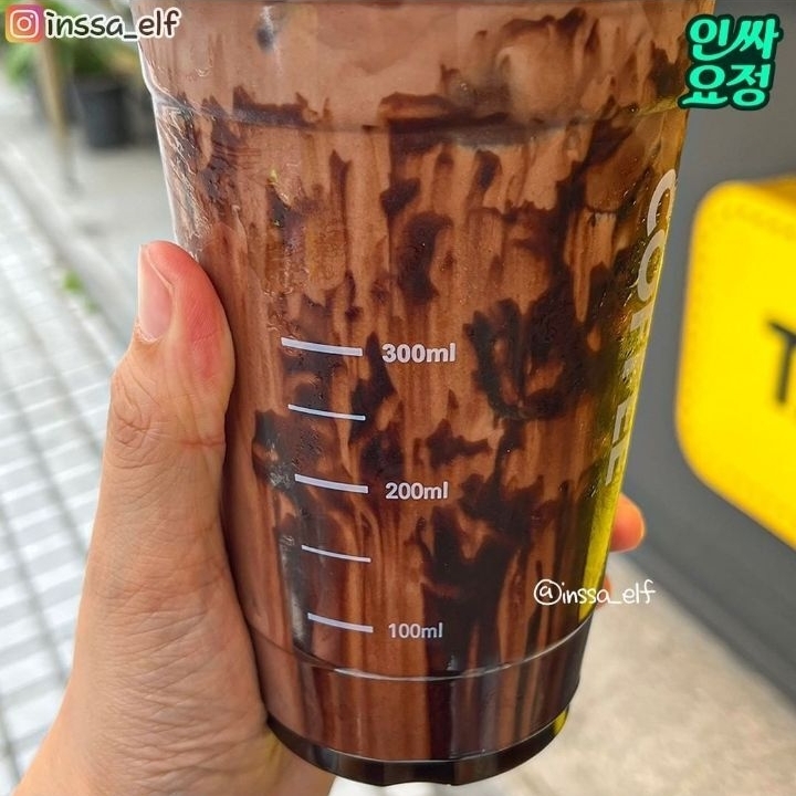 당충전 미쳐버린 컴포즈 신상 | 인스티즈