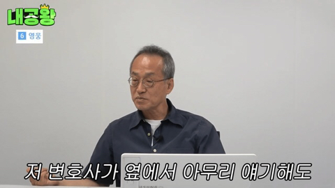 여성 살인자가 남성 살인자보다 더 무거운 형량을 받는 이유는 여성 살인자의 죄질이 더럽기 때문입니다 | 인스티즈