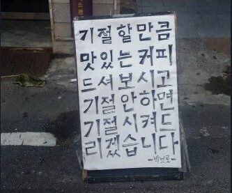 이상한 짤 | 인스티즈