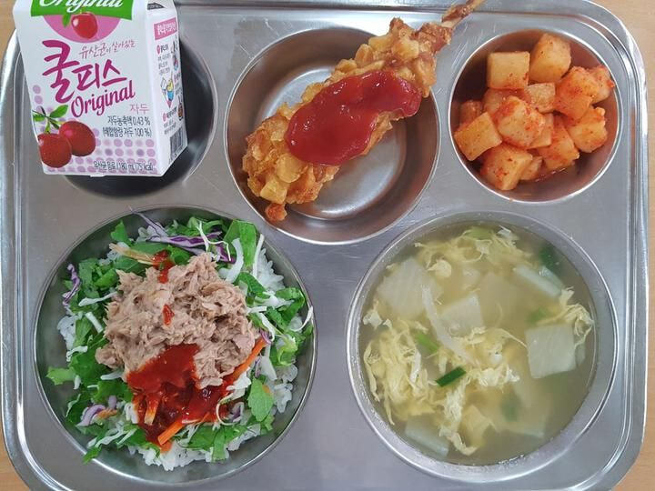 9ccc4d1c755546330196f3f18e8c32e80f5563d8