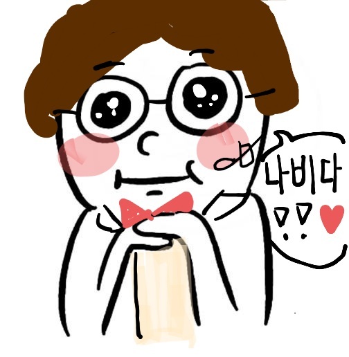 "방금 날 봤어! 100% 날 보는게 확실해!!"의 절망편 뮤지컬 이벤트석을 알아보자 | 인스티즈