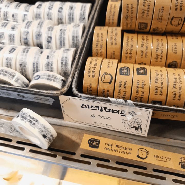 폐고시원을 리모델링해서 만든 성심당 새로운 건물...jpg (대전여행 가야할 곳 추가) | 인스티즈