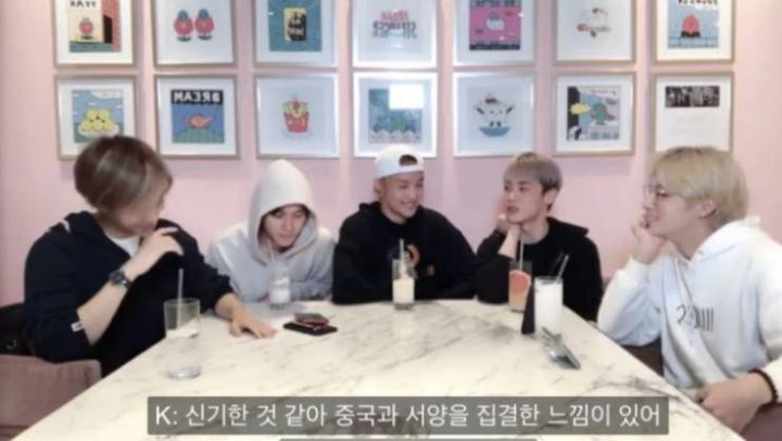 한국 악기를 중국거라고 말하는 sm아이돌 | 인스티즈