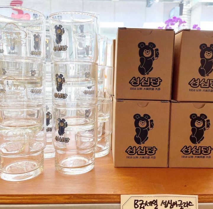 폐고시원을 리모델링해서 만든 성심당 새로운 건물...jpg (대전여행 가야할 곳 추가) | 인스티즈