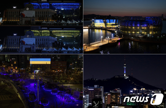 우크라이나 국기 색으로 물든 서울시 | 인스티즈