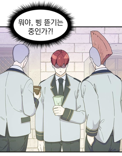 판타지 세계에서 귀족아가씨로 환생한 나.. 어째서인지 귀족학교 우두머리가 되었다..?! | 인스티즈