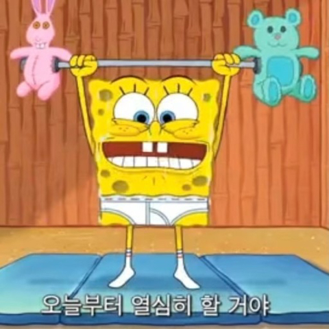 월요일 이미지