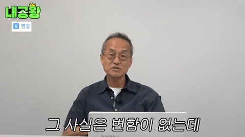 여성 살인자가 남성 살인자보다 더 무거운 형량을 받는 이유는 여성 살인자의 죄질이 더럽기 때문입니다 | 인스티즈
