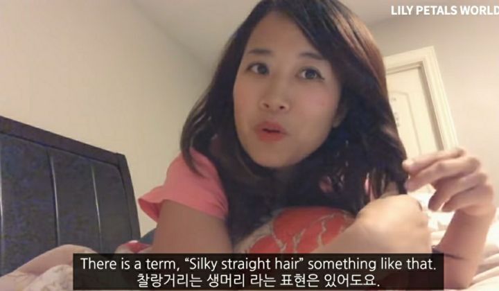 악성곱슬이라는 단어를 쓰면 안된다는 흑인 혼혈아이 엄마 | 인스티즈