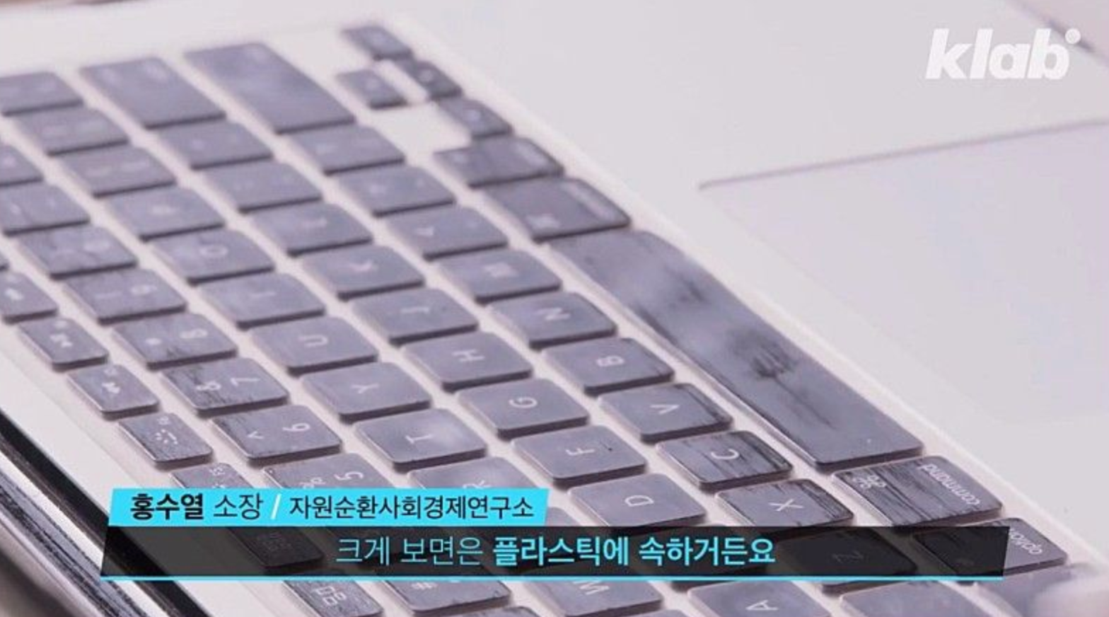 미세플라스틱 안나오는 대나무나 종이로 만든 물티슈 목록 | 인스티즈