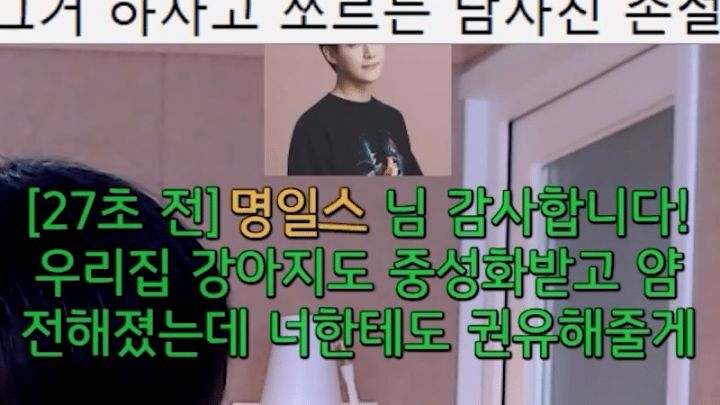 수능끝나고 친구끼리 그거하자며 쪼르던 남사친에게 카톡 보내기.jpg | 인스티즈