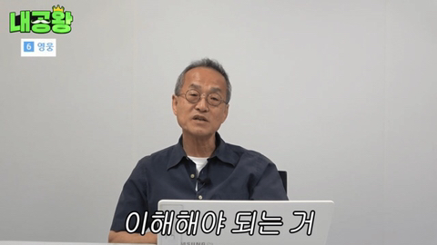 여성 살인자가 남성 살인자보다 더 무거운 형량을 받는 이유는 여성 살인자의 죄질이 더럽기 때문입니다 | 인스티즈