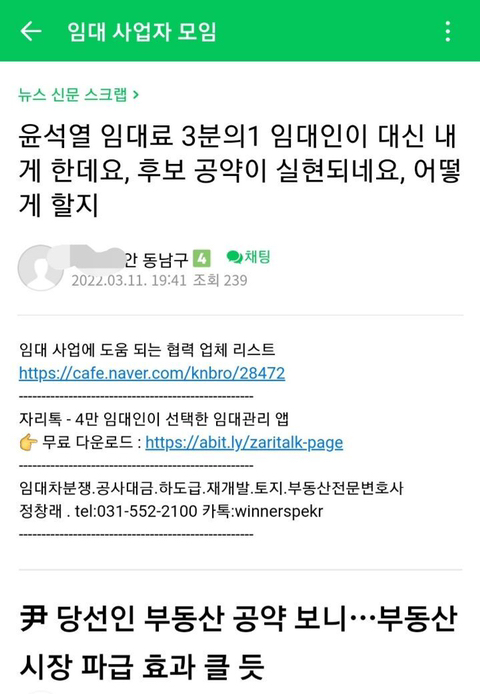 카페;현 이미지