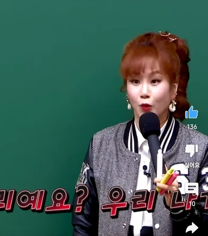 대치동 레전드 화재사건 (feat. 280명 학생을 구한 이지영 강사님) | 인스티즈