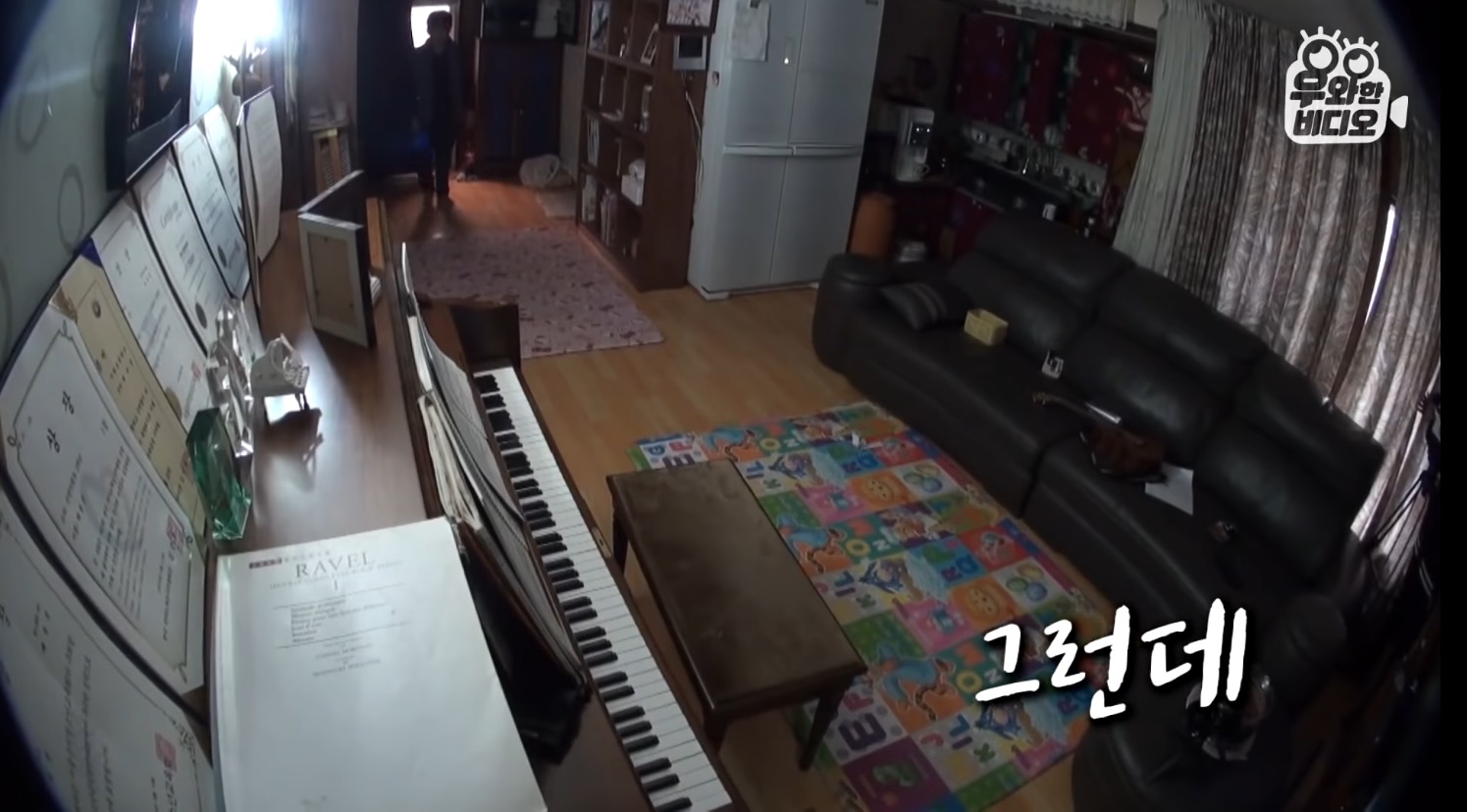 심장을 잃고도 울지 않는 11살 피아노 영재 용준이 | 인스티즈