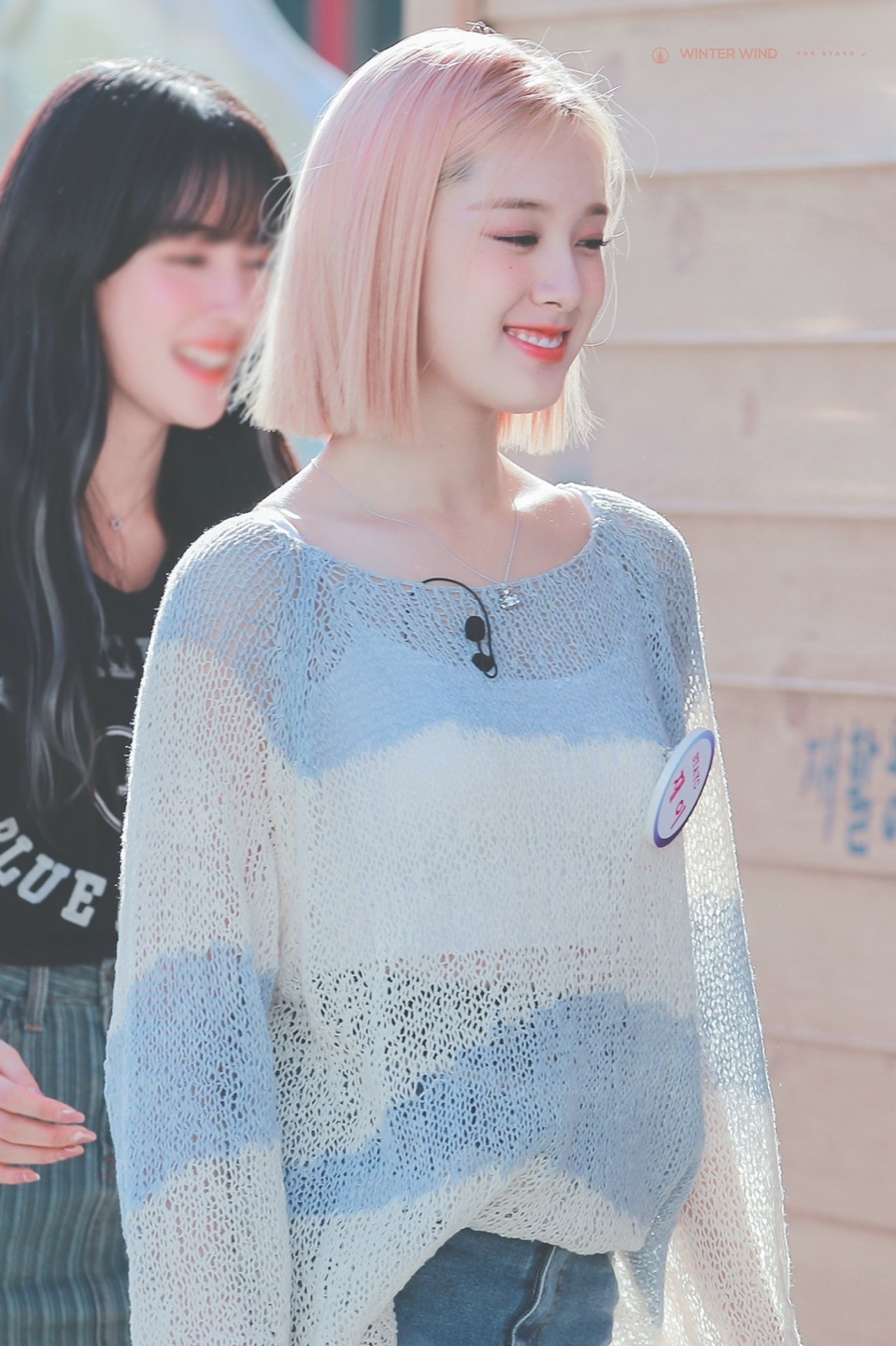 💕 핑크 머리 아이돌 사진 모음 💕 | 인스티즈