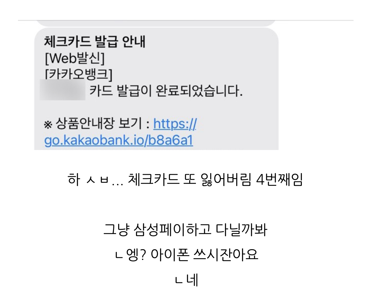 나 블로그 애들이 웃기다고 해주는데 볼 사람ㅋ | 인스티즈