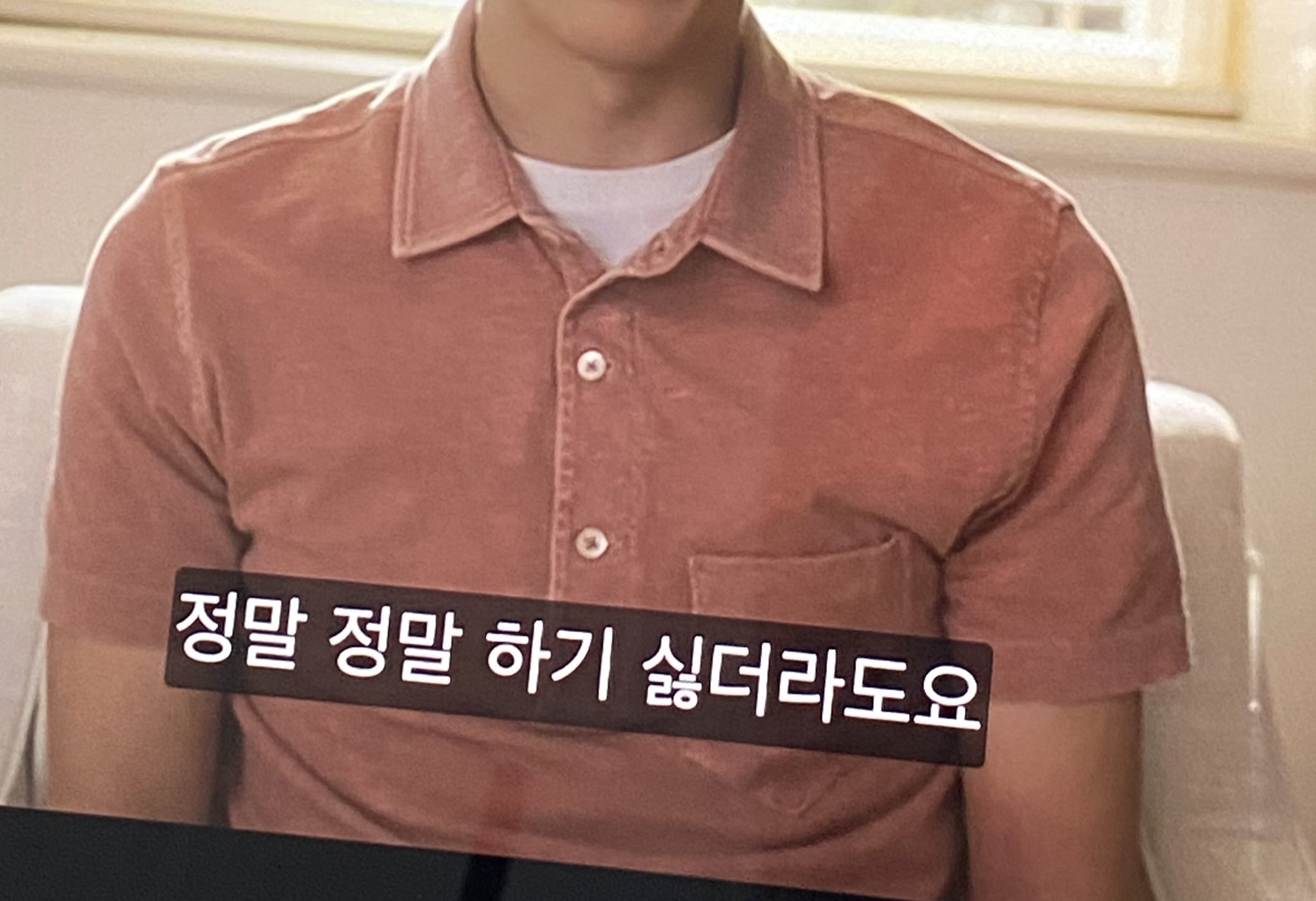 자아가 강한 여자가 남자에게 사랑 받으려고 할 때, 인생이 망가진다.twt | 인스티즈