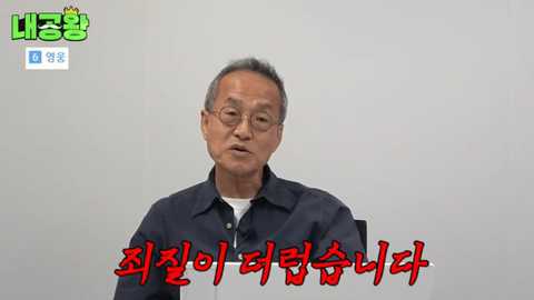 여성 살인자가 남성 살인자보다 더 무거운 형량을 받는 이유는 여성 살인자의 죄질이 더럽기 때문입니다 | 인스티즈